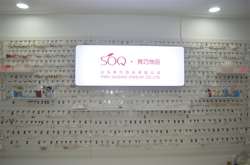 Imitation Jewellery Wholesale Market in China